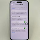 iPhone 14 Pro Max 128GB ခရမ်းရောင် 98% ဘက်ထရီ 85% Apple International (ခြစ်ရာအစွန်းများ) - HH8952 