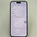 iPhone 14 Pro Max 128GB ခရမ်းရောင် 98% ဘက်ထရီ 85% Apple International (ခြစ်ရာအစွန်းများ) - HH8952 