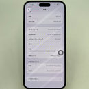 iPhone 14 Pro Max 128GB ခရမ်းရောင် 98% ဘက်ထရီ 85% Apple International (ခြစ်ရာအစွန်းများ) - HH8952 