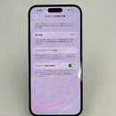 iPhone 14 Pro Max 128GB ခရမ်းရောင် 98% ဘက်ထရီ 85% Apple International (ခြစ်ရာအစွန်းများ) - HH8952 