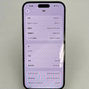 iPhone 14 Pro Max 128GB ခရမ်းရောင် 98% ဘက်ထရီ 85% Apple International (ခြစ်ရာအစွန်းများ) - HH8952 