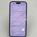 iPhone 14 Pro Max 128GB ခရမ်းရောင် 98% ဘက်ထရီ 85% Apple International (ခြစ်ရာအစွန်းများ) - HH8952 