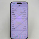 iPhone 15 Pro Max 1TB Black Titanium 98% ဘက်ထရီ 100% နိုင်ငံတကာ Apple ဗားရှင်း (မျက်နှာပြင်ခြစ်ရာများစွာ၊ 0.5x အပြစ်အနာအဆာများ၊ ဘက်ထရီအစားထိုးထားသည်) - HH9393