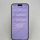 iPhone 15 Pro Max 1TB Black Titanium 98% ဘက်ထရီ 100% နိုင်ငံတကာ Apple ဗားရှင်း (မျက်နှာပြင်ခြစ်ရာများစွာ၊ 0.5x အပြစ်အနာအဆာများ၊ ဘက်ထရီအစားထိုးထားသည်) - HH9393