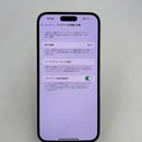 iPhone 14 Pro Max 128GB ခရမ်းရောင် 98% ဘက်ထရီ 85% Apple International (ခြစ်ရာအစွန်းများ) - HH8952 