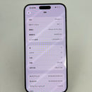 iPhone 15 Pro Max 256GB အပြာရောင် 98% ဘက္ထရီ 87% International SB မှ SB (No SB sim - 0.5x အစက်အပြောက်များ၊ မျက်နှာပြင် ခြစ်ရာ၊ နောက်ကျောခြစ်ရာ၊ အစွန်းအမှောင်များ) - HH0610 