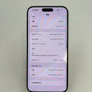 iPhone 15 Pro Max 256GB အပြာရောင် 98% ဘက္ထရီ 87% International SB မှ SB (No SB sim - 0.5x အစက်အပြောက်များ၊ မျက်နှာပြင် ခြစ်ရာ၊ နောက်ကျောခြစ်ရာ၊ အစွန်းအမှောင်များ) - HH0610 