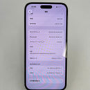 iPhone 14 Pro Max 128GB ခရမ်းရောင် 98% ဘက်ထရီ 85% Apple International (ခြစ်ရာအစွန်းများ) - HH8952 