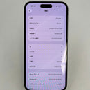 iPhone 14 Pro Max 128GB ခရမ်းရောင် 98% ဘက်ထရီ 85% Apple International (ခြစ်ရာအစွန်းများ) - HH8952 