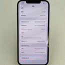 iPhone 12 Pro Max 128GB အနက်ရောင် 98% ဘက္ထရီ 100% စက်ပစ္စည်းသည် ကွန်ရက်အခကြေးငွေအားလုံးကို ပေးဆောင်ပြီး Apple International (ဘက်ထရီကို အစားထိုးခြင်း၊ အကွဲအပြဲ၊ အစွန်းများ၊ ခြစ်ရာများ၊ ကျောညိုရောင်) - HH0441 