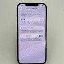 iPhone 12 Pro Max 128GB အနက်ရောင် 98% ဘက္ထရီ 100% စက်ပစ္စည်းသည် ကွန်ရက်အခကြေးငွေအားလုံးကို ပေးဆောင်ပြီး Apple International (ဘက်ထရီကို အစားထိုးခြင်း၊ အကွဲအပြဲ၊ အစွန်းများ၊ ခြစ်ရာများ၊ ကျောညိုရောင်) - HH0441 
