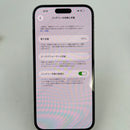 iPhone 14 Pro Max 128GB ခရမ်းရောင် 98% ဘက်ထရီ 85% Apple International (ခြစ်ရာအစွန်းများ) - HH8952 