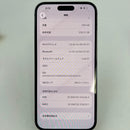 iPhone 14 Pro Max 128GB ခရမ်းရောင် 98% ဘက်ထရီ 85% Apple International (ခြစ်ရာအစွန်းများ) - HH8952 