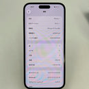 iPhone 14 Pro Max 128GB ခရမ်းရောင် 98% ဘက်ထရီ 85% Apple International (ခြစ်ရာအစွန်းများ) - HH8952 