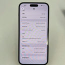 iPhone 14 Pro Max 128GB ခရမ်းရောင် 98% ဘက်ထရီ 85% Apple International (ခြစ်ရာအစွန်းများ) - HH8952 