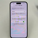 iPhone 14 Pro Max 128GB ခရမ်းရောင် 98% ဘက်ထရီ 85% Apple International (ခြစ်ရာအစွန်းများ) - HH8952 