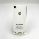iPhone Xr 64GB Cam 98% ဘက်ထရီ 100% စက်ပစ္စည်းသည် ကွန်ရက်ဘေလ်များအားလုံးကို ပေးချေပြီး Apple International (အစားထိုး ဘက်ထရီ၊ ခြစ်ရာများ၊ ခြစ်ထားသော လိမ္မော်ရောင်အစွန်းများ၊ 1 ကွက်) - HH4310 