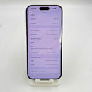 iPhone 15 Pro Max 256GB အပြာရောင် 98% ဘက္ထရီ 87% International SB မှ SB (No SB sim - 0.5x အစက်အပြောက်များ၊ မျက်နှာပြင် ခြစ်ရာ၊ နောက်ကျောခြစ်ရာ၊ အစွန်းအမှောင်များ) - HH0610 