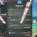 DRAFT - Macbook Air 2025 13.6လက်မ Apple M4/RAM 16GB/SSD 512GB Original Box BPTN 