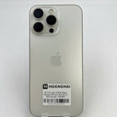 iPhone 15 Pro Max 256GB အပြာရောင် 98% ဘက္ထရီ 87% International SB မှ SB (No SB sim - 0.5x အစက်အပြောက်များ၊ မျက်နှာပြင် ခြစ်ရာ၊ နောက်ကျောခြစ်ရာ၊ အစွန်းအမှောင်များ) - HH0610 