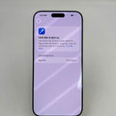 iPhone 17 Pro Max 512GB ငွေရောင် 100% Fullbox International RKT (RKT sim မရှိ) - HH7191 