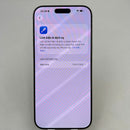 iPhone 16 Pro Max 512GB သဘာဝ 98% ဘက်ထရီ 92% နိုင်ငံတကာ Apple - HH1497 