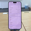 iPhone 16 Pro Max 256GB Black Titanium 98% pin 93% Quốc Tế Apple (Có xước - Đã Thay màn LKCH,Esim,LL/A) - HH8236