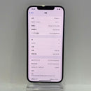 iPhone 12 Pro Max 256GB Silver 97% pin 86% Máy đã trả hết tiền mạng dùng như Quốc tế Apple (Có trầy) - HH4201