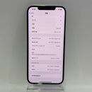 iPhone 12 Pro Max 256GB Silver 97% pin 86% Máy đã trả hết tiền mạng dùng như Quốc tế Apple (Có trầy) - HH4201