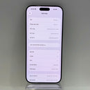 iPhone 16 Pro Max 256GB Black Titanium 97% pin 88% Quốc Tế Apple (Có trầy - màn xước,màn LKCH) - HH7980