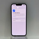 iPhone 13 Pro 128GB Green 98% pin 100% Máy đã trả hết tiền mạng dùng như Quốc tế Apple (Đã thay pin - Có trầy - thay màn Apple) - HH1381