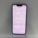 iPhone 14 128GB Blue 98% pin 100% Máy đã trả hết tiền mạng dùng như Quốc tế Apple (Đã thay pin - Có xước) - HH3839