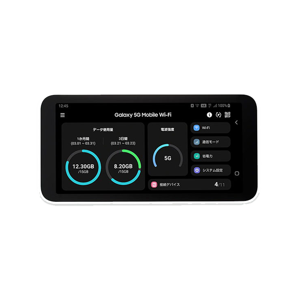 Galaxy Mobile Wifi 5G AU Full capacity fee 5400¥ 