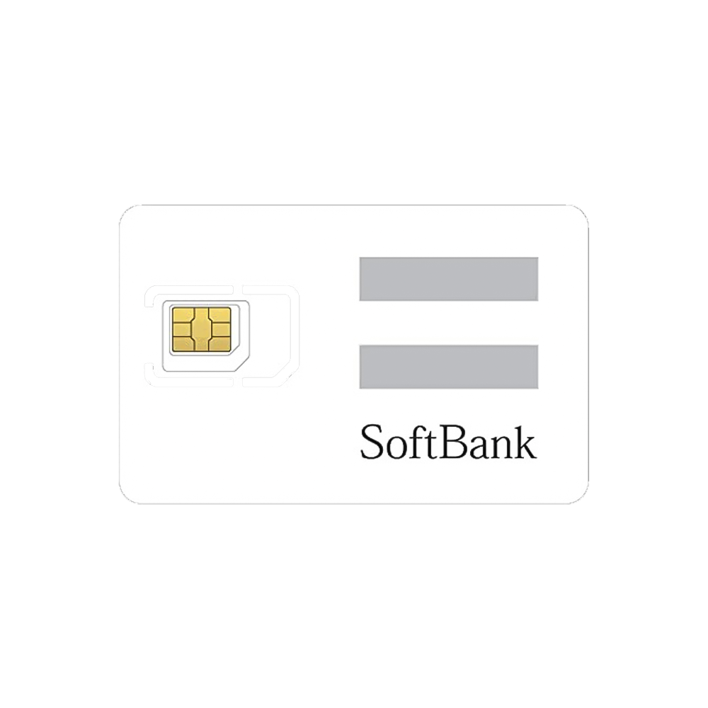 Softbank 50GB ဒေတာဆင်းကတ်၊ ဈေးနှုန်း ယန်း ၂၄၈၀ - အခမဲ့ ကြိုးမဲ့နားကြပ်